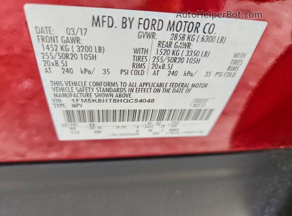 1FM5K8HT8HGC54048 2017 FORD EXPLORER Red Engine compartment view