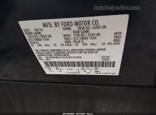 1FM5K8HTXGGD33252 2016 FORD EXPLORER Blue ძრავის განყოფილების ხედი
