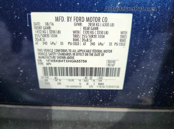 1FM5K8HTXHGA55759 2017 FORD EXPLORER Blue VIN կոդի պիտակի տեսք