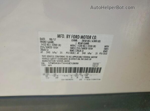 1FM5K8HTXHGE12650 2017 FORD EXPLORER White Vista del compartimento del motor