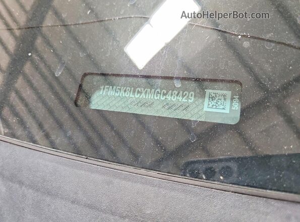 1FM5K8LCXMGC48429 2021 FORD EXPLORER Black სალონის 360-გრადუსიანი ხედი