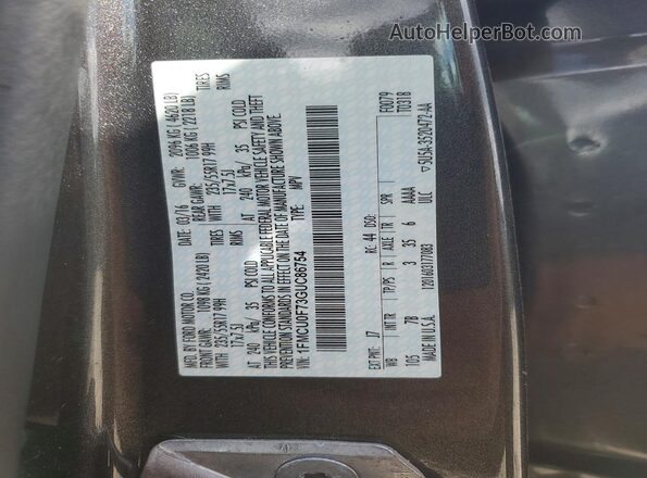 1FMCU0F73GUC86754 2016 FORD ESCAPE Серый Вид наклейки с VIN-кодом