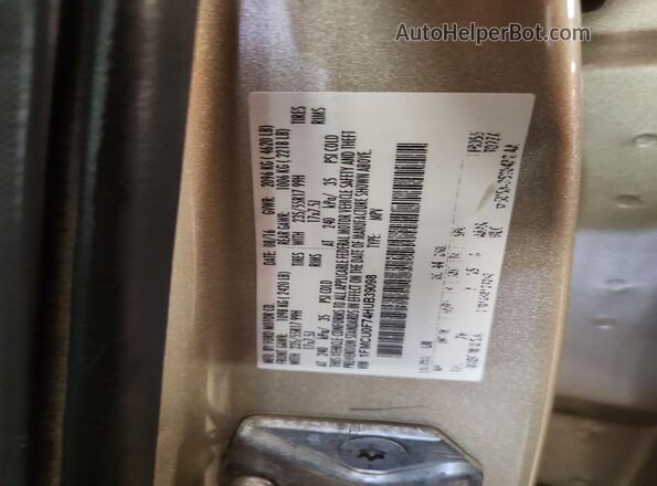 1FMCU0F74HUB39098 2017 FORD ESCAPE Gold Սալոնի 360 աստիճան տեսք