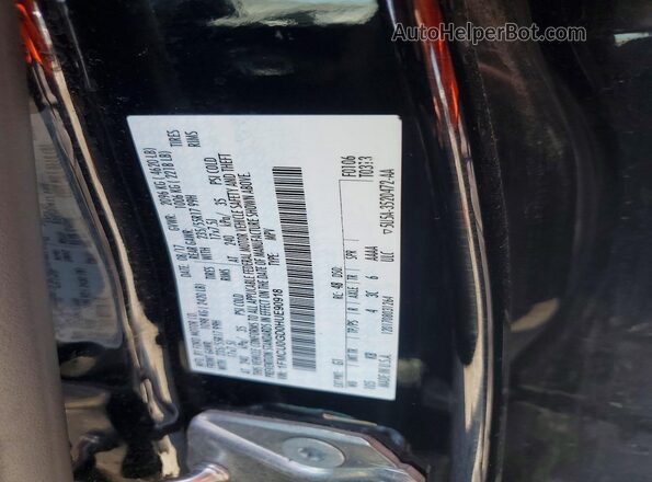 1FMCU0GD0HUE90918 2017 FORD ESCAPE Black Սալոնի 360 աստիճան տեսք