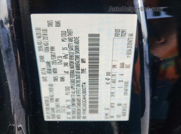 1FMCU0GD4HUB00774 2017 FORD ESCAPE Black სალონის 360-გრადუსიანი ხედი