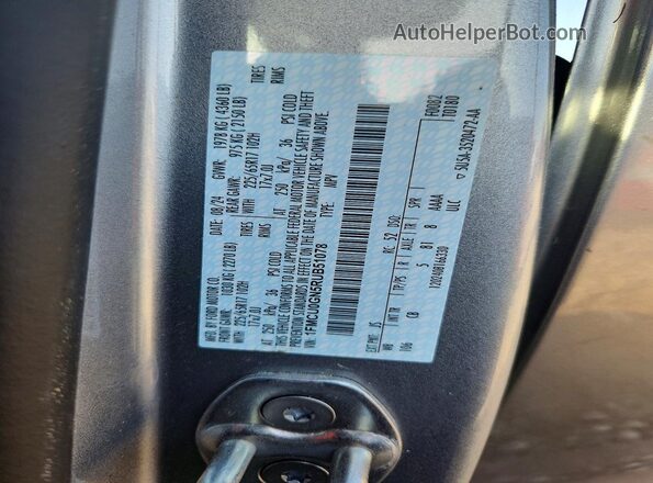 1FMCU0GN5RUB51078 2024 FORD ESCAPE Silver Вид підкапотного простору