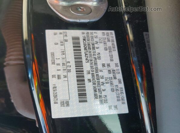 1FMCU0GN8TUA31475 2026 FORD ESCAPE Black VIN կոդի պիտակի տեսք