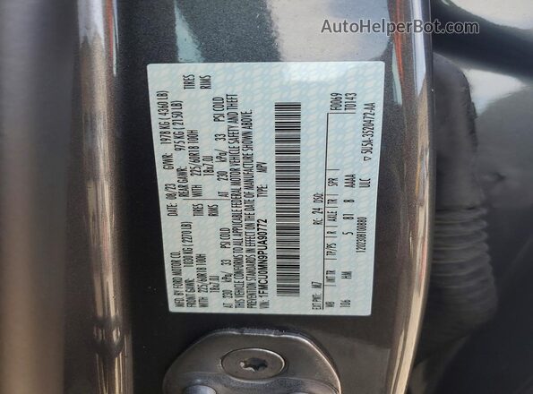 1FMCU0MN9PUA90772 2023 FORD ESCAPE Серый Панорамный вид салона 360°