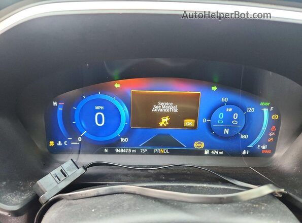 1FMCU9DZ3LUB12492 2020 FORD ESCAPE Gray ხელსაწყოთა პანელის ხედი