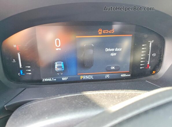 1FMCU9FN7PUA00469 2023 FORD ESCAPE White Instrument cluster view