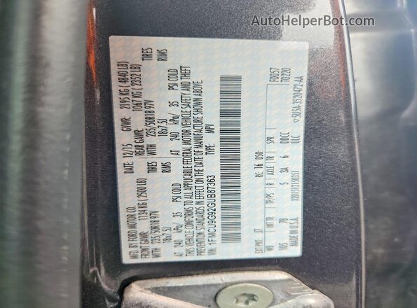1FMCU9G92GUB87363 2016 FORD ESCAPE Gray VIN կոդի պիտակի տեսք