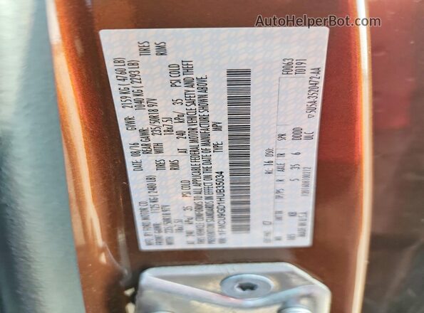 1FMCU9GD1HUB35034 2017 FORD ESCAPE Brown Շարժիչի բաժամունքի տեսք