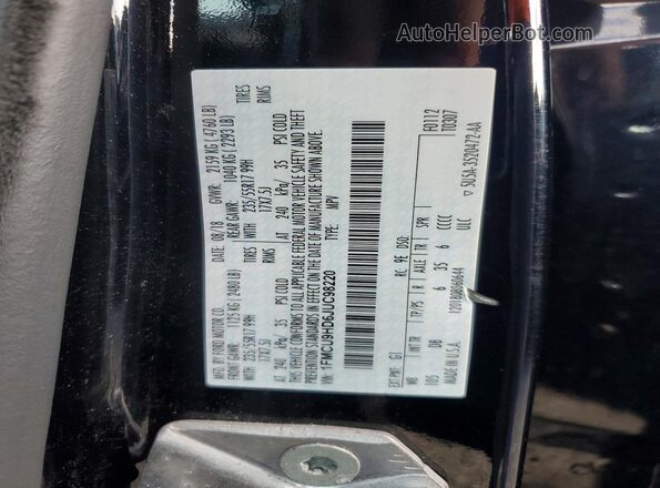 1FMCU9HD6JUC98220 2018 FORD ESCAPE Black VIN կոդի պիտակի տեսք