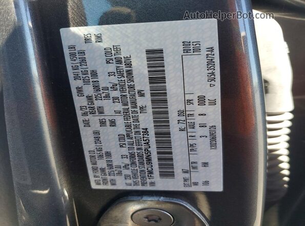 1FMCU9MN5PUA57384 2023 FORD ESCAPE Charcoal Engine compartment view