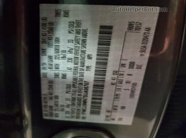 1FMCU9MN7SUA06767 2025 FORD ESCAPE Gray Widok naklejki z numerem VIN
