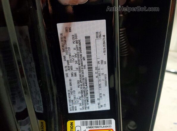 1FMDE7BH2TLA40433 2026 FORD BRONCO Black Vista del compartimento del motor