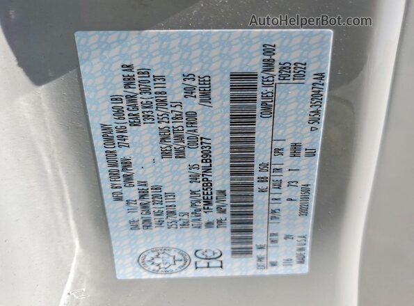 1FMEE5BP7NLB90377 2022 FORD BRONCO Gray Շարժիչի բաժամունքի տեսք