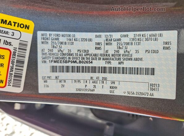 1FMEE5BP9MLB02654 2021 FORD BRONCO Gray Вид наклейки з VIN-кодом