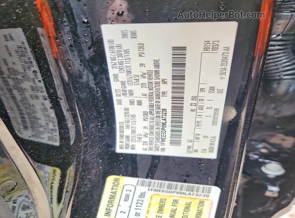 1FMEE5DP8MLA73239 2021 FORD BRONCO Black ძრავის განყოფილების ხედი