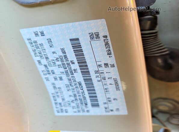 1FMEE8BP2SLA52985 2025 FORD BRONCO Tan Շարժիչի բաժամունքի տեսք