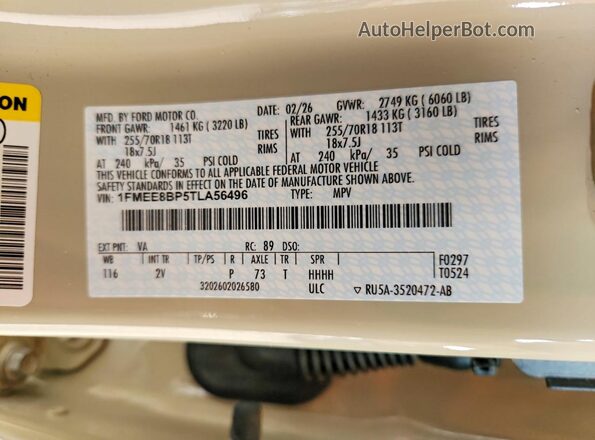 1FMEE8BP5TLA56496 2026 FORD BRONCO Beige VIN კოდის სტიკერის ხედი