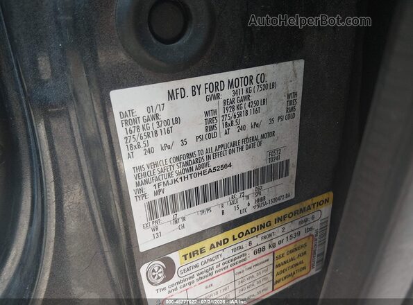 1FMJK1HT0HEA52564 2017 FORD EXPEDITION EL Gray Вид підкапотного простору
