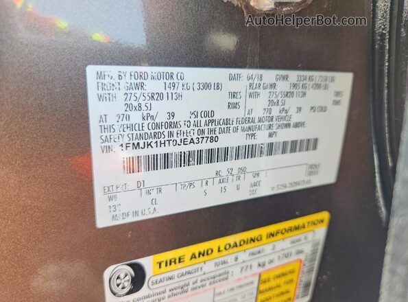1FMJK1HT0JEA37780 2018 FORD EXPEDITION Коричневый Панорамный вид салона 360°