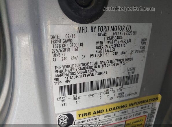 1FMJK1HT9GEF38031 2016 FORD EXPEDITION EL Silver ძრავის განყოფილების ხედი