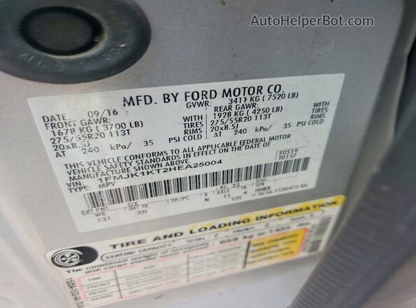 1FMJK1KT2HEA25004 2017 FORD EXPEDITION Silver Սալոնի 360 աստիճան տեսք