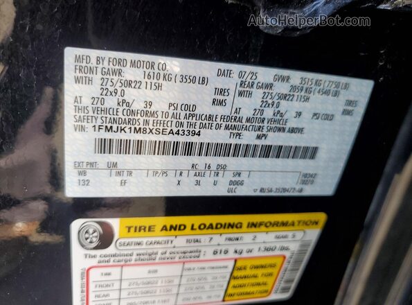 1FMJK1M8XSEA43394 2025 FORD EXPEDITION Черный 