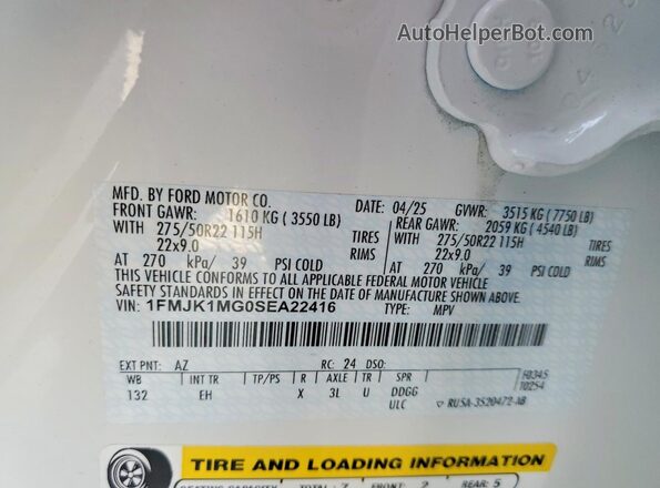 1FMJK1MG0SEA22416 2025 FORD EXPEDITION Белый Вид подкапотного пространства