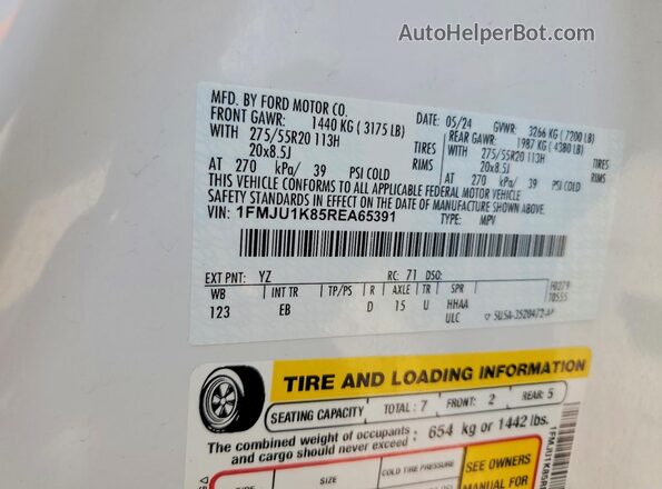 1FMJU1K85REA65391 2024 FORD EXPEDITION White Панорамний вид салону 360°
