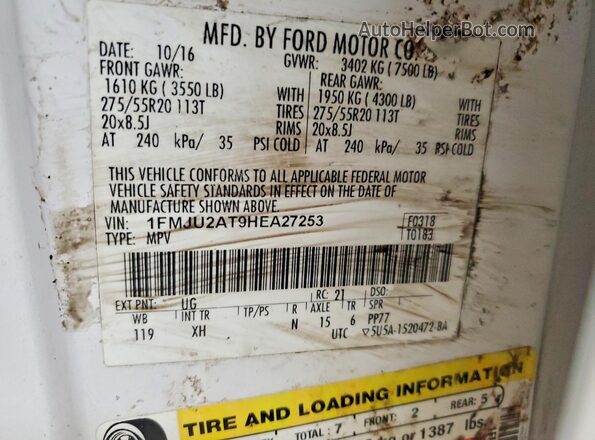 1FMJU2AT9HEA27253 2017 FORD EXPEDITION White 360 interior view