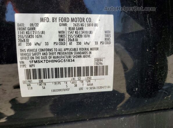 1FMSK7DH0NGC51834 2022 FORD EXPLORER Black 360 interior view