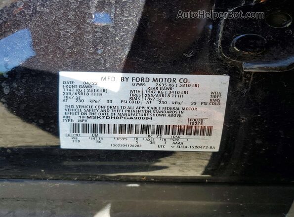 1FMSK7DH0PGA90694 2023 FORD EXPLORER Black სალონის 360-გრადუსიანი ხედი