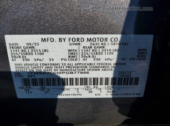 1FMSK7DH0PGB77866 2023 FORD EXPLORER Gray Vista interior de 360 grados