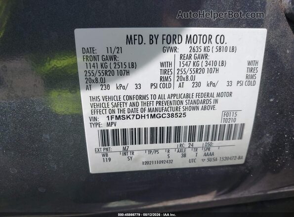 1FMSK7DH1MGC38525 2021 FORD EXPLORER Gray Widok komory silnika