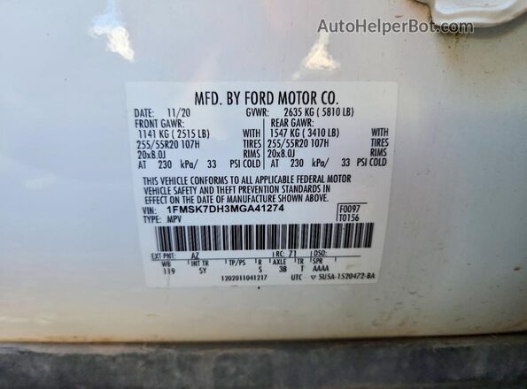1FMSK7DH3MGA41274 2021 FORD EXPLORER Белый Панорамный вид салона 360°