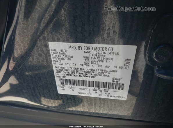 1FMSK7DH3NGB68897 2022 FORD EXPLORER Gray Engine compartment view