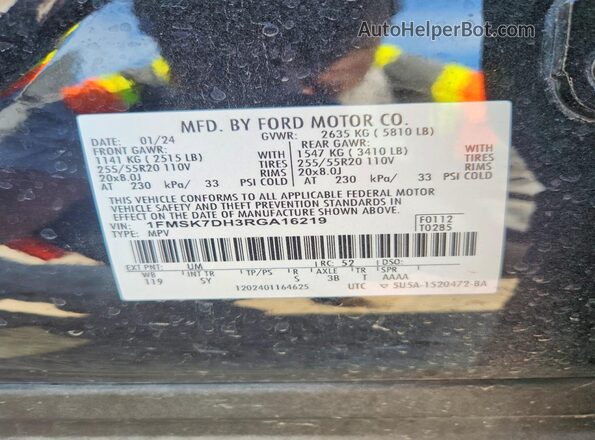 1FMSK7DH3RGA16219 2024 FORD EXPLORER Black Սալոնի 360 աստիճան տեսք