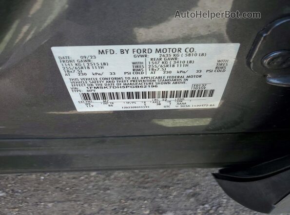 1FMSK7DH5PGB62196 2023 FORD EXPLORER Gray Սալոնի 360 աստիճան տեսք