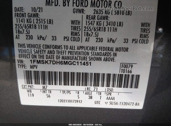 1FMSK7DH6MGC11451 2021 FORD EXPLORER Gray Շարժիչի բաժամունքի տեսք