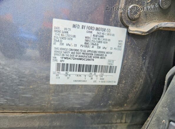 1FMSK7DH6MGC26676 2021 FORD EXPLORER Серый Вид наклейки с VIN-кодом
