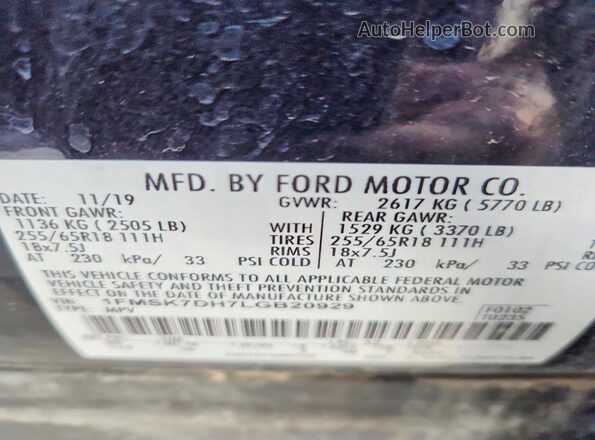1FMSK7DH7LGB20929 2020 FORD EXPLORER Black VIN կոդի պիտակի տեսք