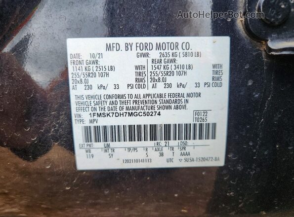 1FMSK7DH7MGC50274 2021 FORD EXPLORER Черный Вид наклейки с VIN-кодом