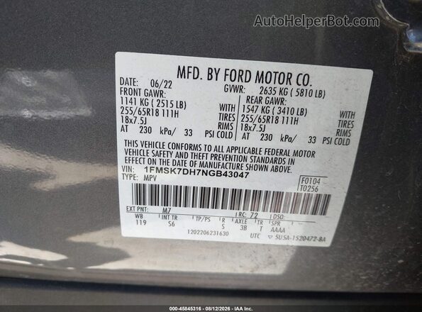 1FMSK7DH7NGB43047 2022 FORD EXPLORER Gray Вид підкапотного простору