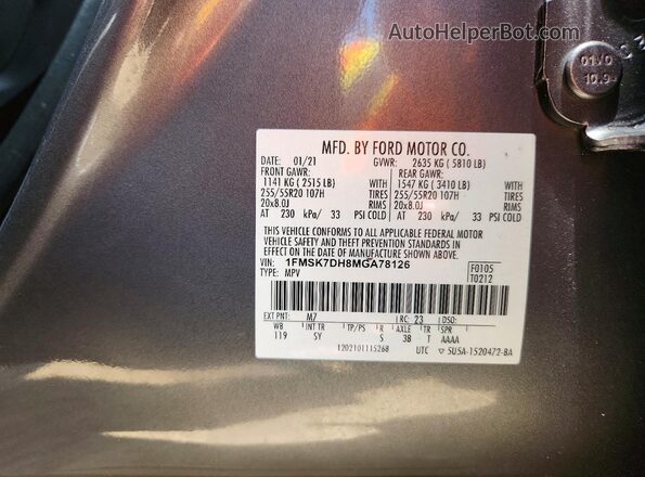 1FMSK7DH8MGA78126 2021 FORD EXPLORER Серый Вид наклейки с VIN-кодом