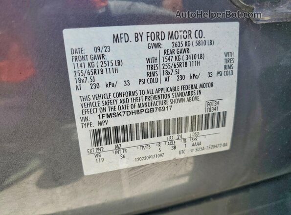 1FMSK7DH8PGB76917 2023 FORD EXPLORER Gray სალონის 360-გრადუსიანი ხედი