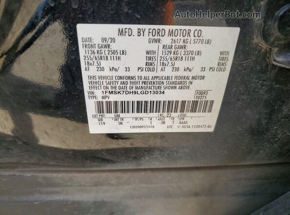 1FMSK7DH9LGD13034 2020 FORD EXPLORER Черный Вид наклейки с VIN-кодом