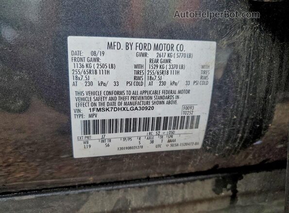 1FMSK7DHXLGA30920 2020 FORD EXPLORER Gray Սալոնի 360 աստիճան տեսք